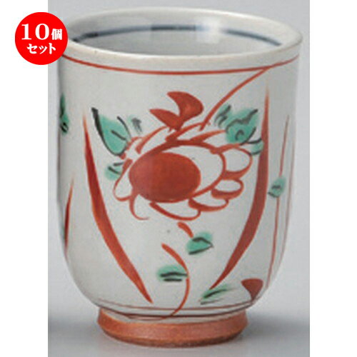 10個セット☆ 組湯呑 ☆花鳥湯呑 小 [ 6.5 x 8.3cm (170cc) 140g ] | 人気 おすすめ 食器 洋食器 業務用 飲食店 カフェ うつわ 器 おしゃれ かわいい ギフト プレゼント 誕生日 食器セット