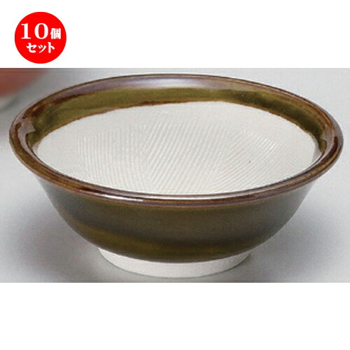 10個セット☆ すり鉢 ☆織部3.5スリ小付 [ 10.9 x 4cm 137g ] | 人気 おすすめ 食器 洋食器 業務用 飲食..