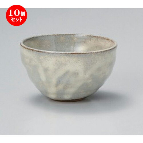 10個セット☆ 煎茶 ☆白流粉引丸煎茶 [ 10 x 5.8cm (220cc) 173g ] | 湯呑 湯のみ せん茶 千茶 一服 人気 おすすめ 食器 業務用 飲食店 カフェ うつわ 器 おしゃれ かわいい ギフト プレゼント 引き出物 誕生日 贈り物 贈答品 食器セット
