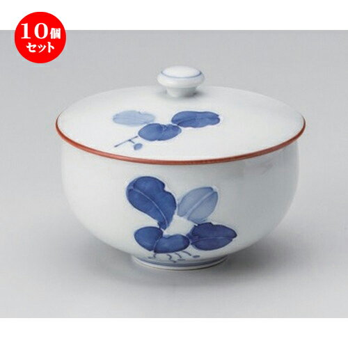 10個セット☆ 蓋付煎茶 ☆まんりょう蓋付汲出 [ 10 x 7.5cm (180cc) 210g ] | 湯呑 湯のみ せん茶 千茶 一服 人気 おすすめ 食器 業務用 飲食店 カフェ うつわ 器 おしゃれ かわいい ギフト プレゼント 引き出物 誕生日 贈り物 贈答品 食器セット