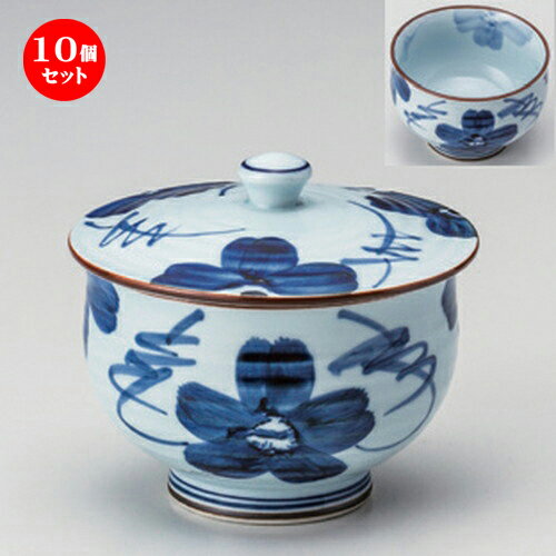 10個セット☆ 蓋付煎茶 ☆染花紋蓋付汲出 [ 9.5 x 8cm (180cc) 200g ] | 湯呑 湯のみ せん茶 千茶 一服 人気 おすすめ 食器 業務用 飲食店 カフェ うつわ 器 おしゃれ かわいい ギフト プレゼント 引き出物 誕生日 贈り物 贈答品 食器セット