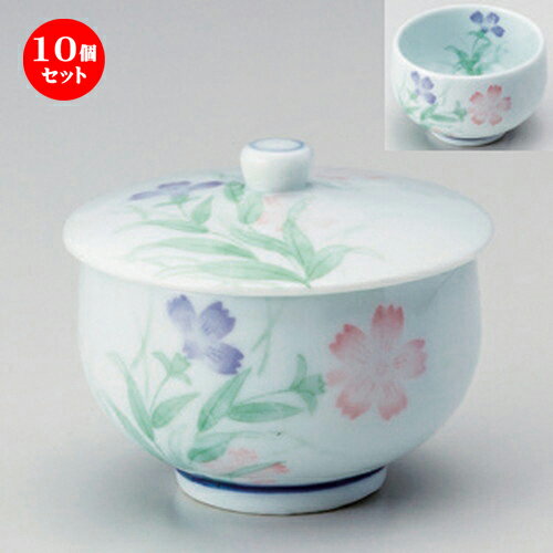 10個セット☆ 蓋付煎茶 ☆ナデシコ蓋付千茶 [ 8.2 x 7.3cm (160cc) 200g ] | 湯呑 湯のみ せん茶 千茶 一服 人気 おすすめ 食器 業務用 飲食店 カフェ うつわ 器 おしゃれ かわいい ギフト プレゼント 引き出物 誕生日 贈り物 贈答品 食器セット