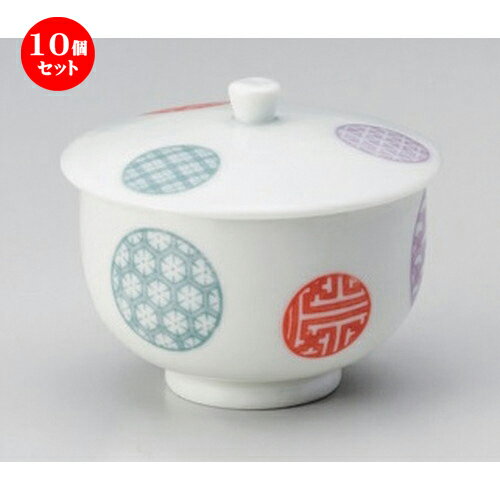 10個セット☆ 蓋付煎茶 ☆源氏丸紋蓋付千茶 [ 8 x 7cm (160cc) 210g ] | 湯呑 湯のみ せん茶 千茶 一服 人気 おすすめ 食器 業務用 飲食店 カフェ うつわ 器 おしゃれ かわいい ギフト プレゼント 引き出物 誕生日 贈り物 贈答品 食器セット