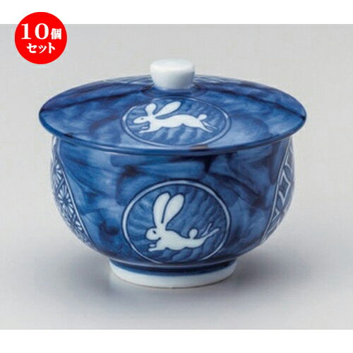 10個セット☆ 蓋付煎茶 ☆京祥瑞蓋付千茶 [ 8 x 7.5cm (160cc) 200g ] | 湯呑 湯のみ せん茶 千茶 一服 人気 おすすめ 食器 業務用 飲食店 カフェ うつわ 器 おしゃれ かわいい ギフト プレゼント 引き出物 誕生日 贈り物 贈答品 食器セット