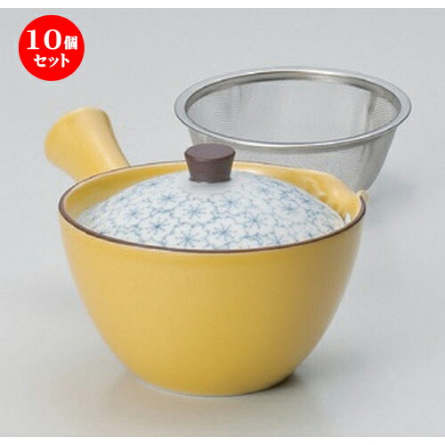 10個セット 有田焼急須 /黄さくらU付平急須200cc 360g ] | ポット 急須 きゅうす 土瓶 お茶 一服 まったり 人気 おすすめ 食器 業務用 飲食店 カフェ うつわ 器 おしゃれ かわいい ギフト プレゼント 引き出物 誕生日 贈り物 贈答品 食器セット