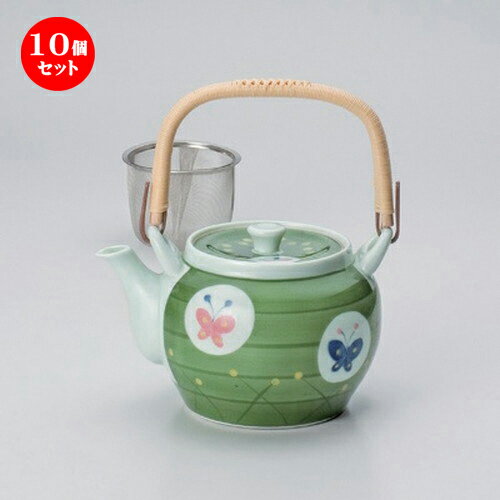 10個セット 有田焼土瓶 /グリーン巻蝶U付10号土瓶 [ 1900cc 870g ] | ポット 急須 土瓶 お茶 大きい 一服 まったり 人気 おすすめ 食器 業務用 飲食店 カフェ うつわ 器 おしゃれ かわいい ギフト プレゼント 引き出物 誕生日 贈り物 贈答品 食器セット