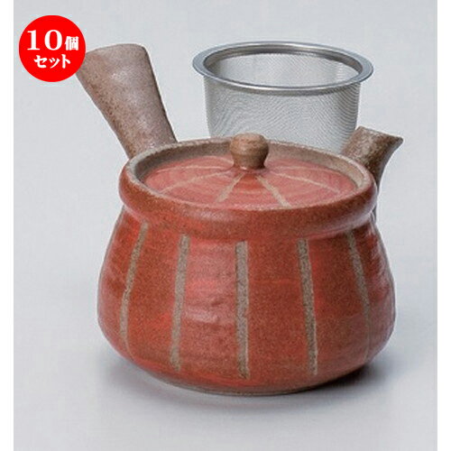 10個セット 急須 /彫トクサ (赤) 急須 (大) (アミ付)420cc 290g ] | ポット 急須 きゅうす 土瓶 お茶 ..
