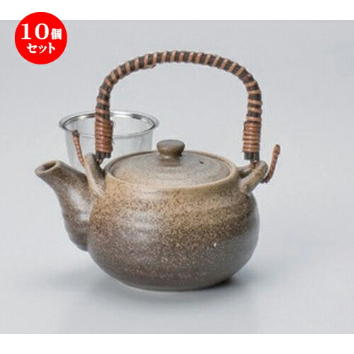 10個セット 急須 /黒備前風丸型土瓶900cc 552g ] | ポット 急須 きゅうす 土瓶 お茶 一服 まったり 人気 おすすめ 食器 業務用 飲食店 カフェ うつわ 器 おしゃれ かわいい ギフト プレゼント 引き出物 誕生日 贈り物 贈答品 食器セット