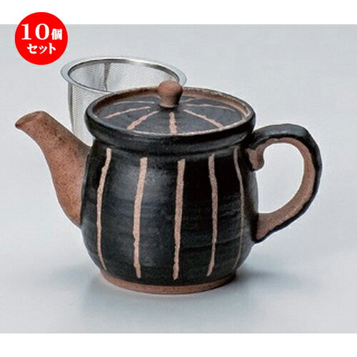 10個セット☆ ポット ☆彫トクサ (黒) ポット (大) (アミ付) [ 500cc 270g ] | 人気 おすすめ 食器 洋食..