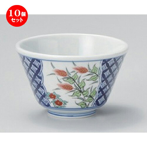 10個セット☆ 有田焼煎茶 ☆錦麦牡丹反仙茶 [ 9.5 x 6cm (200cc) 140g ] | 湯呑 湯のみ せん茶 千茶 一服 人気 おすすめ 食器 業務用 飲食店 カフェ うつわ 器 おしゃれ かわいい ギフト プレゼント 引き出物 誕生日 贈り物 贈答品 食器セット