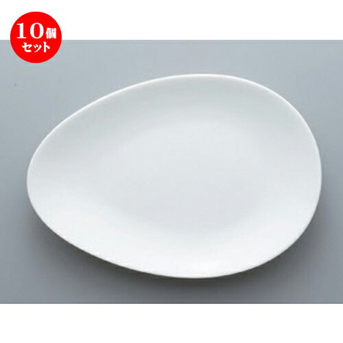 ⬛嬉しいWセット♢超特大31cm卵型大長皿♢約20cm