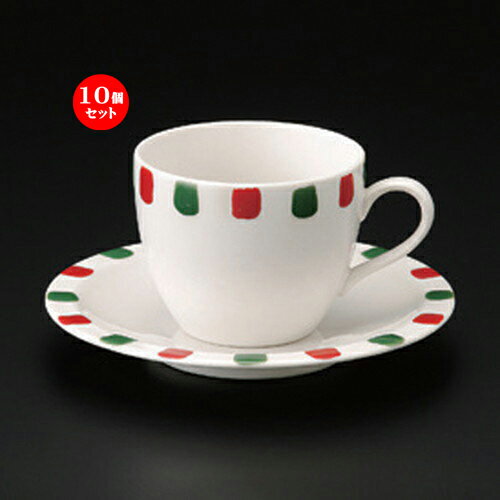 10ĥåȡ ҡå ġȥ󥳡ҡC/S [ 8.6 x 11.2 x 7cm 15.4cm 240cc ] | ҡ å ƥ ...