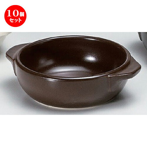 10個セット☆ グラタン ☆茶丸グラタン大 [ 18 x 14.5 x 5.3cm 497g ] | グラタン スープ ドリア アヒー..