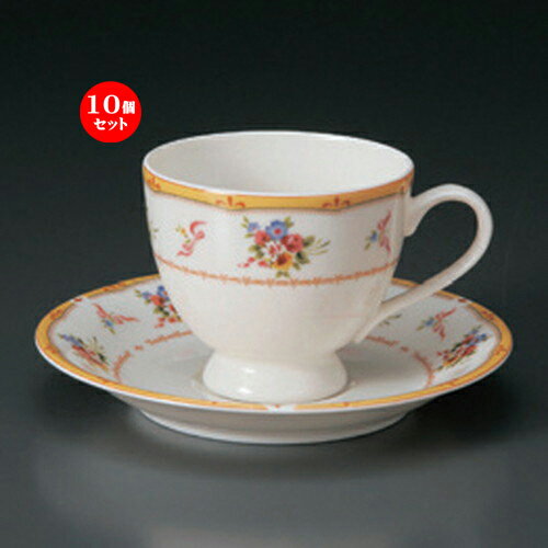 10ĥåȡ ҡå NB֥󥷥ҡC/S [ 11 x 8.3 x 7cm 14.8 x 2.2cm 275g ] |...
