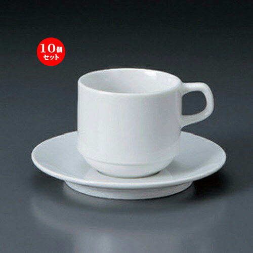 10個セット☆ コーヒーカップ ☆パールスタックアメリカン碗皿 [ 7.7 x 7.2cm 230cc 14.8 x 2cm 405g ] | コーヒー カップ ティー 紅茶 喫茶 人気 おすすめ 食器 洋食器 業務用 飲食店 カフェ うつわ 器 おしゃれ かわいい ギフト プレゼント 引き出物 誕生日 食器セット