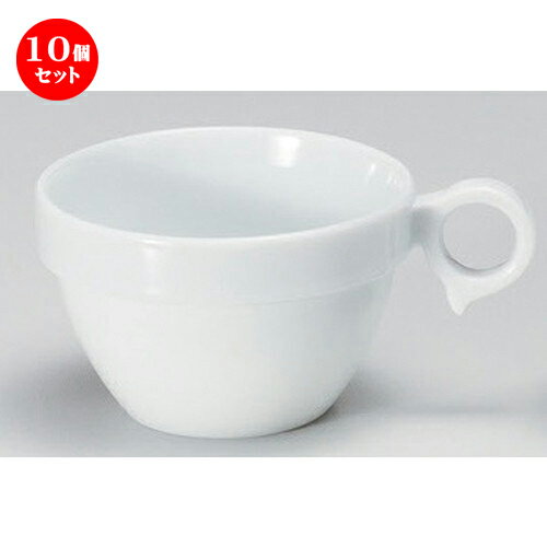 10個セット☆ 洋陶小物 ☆白磁手付スタック (大) [ 12.8 x 9.6 x 6.2cm (210cc) 172g ] | コーヒー カップ ティー 紅茶 喫茶 人気 おすすめ 食器 洋食器 業務用 飲食店 カフェ うつわ 器 おしゃれ かわいい ギフト プレゼント 引き出物 誕生日 贈答品