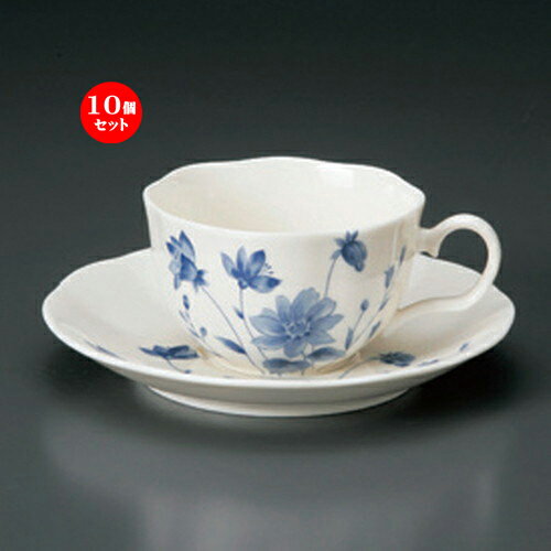 10個セット☆ コーヒーカップ ☆NBブルーフラワーコーヒー碗皿 [ 11.5 x 9 x 5.5cm 200cc 15.2 x 2.3cm 262g ] | コーヒー カップ ティー 紅茶 喫茶 人気 おすすめ 食器 洋食器 業務用 飲食店 カフェ うつわ 器 おしゃれ かわいい ギフト プレゼント 引き出物 食器セット