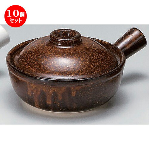 10個セット☆ 片手鍋 ☆あめ唐津片手鍋 (小) [ 22.6 x 16.5 x 6.5cm 860g ] | 人気 おすすめ 食器 洋食器 業務用 飲食店 カフェ うつわ 器 おしゃれ かわいい ギフト プレゼント 誕生日 食器セット