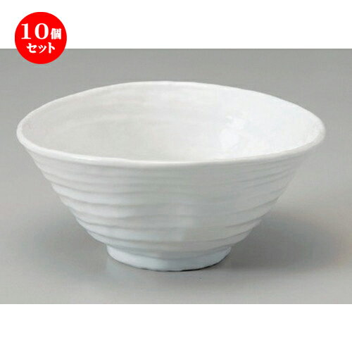 10個セット☆ ラーメン鉢 ☆白釉7.0変形丼 [ 20.8 x 19.7 x 9.5cm 735g ] | 丼 丼ぶり どんぶり ラーメン チャーハン 人気 おすすめ 食器 中華 飯店 中華食器 業務用 飲食店 カフェ うつわ 器 おしゃれ かわいい ギフト プレゼント 引き出物 誕生日 贈り物 食器セット
