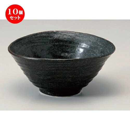 10個セット☆ ラーメン鉢 ☆イワグロ7.0変形丼 [ 20.8 x 19.7 x 9.5cm 777g ] | 丼 丼ぶり どんぶり ラーメン チャーハン 人気 おすすめ 食器 中華 飯店 中華食器 業務用 飲食店 カフェ うつわ 器 おしゃれ かわいい ギフト プレゼント 引き出物 誕生日 贈り物 食器セット