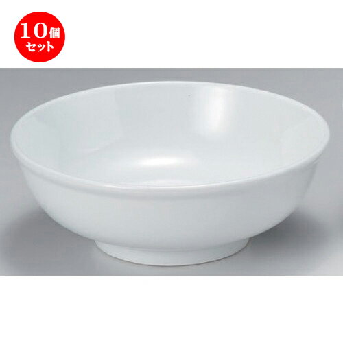 10個セット☆ 中華シリーズ ☆スーパー青白磁7.0玉丼 [ 21.8 x 7.8cm 848g ] | 丼 丼ぶり どんぶり ラーメン チャーハン 人気 おすすめ 食器 中華 飯店 中華食器 業務用 飲食店 カフェ うつわ 器 おしゃれ かわいい ギフト プレゼント 引き出物 誕生日 贈り物 食器セット