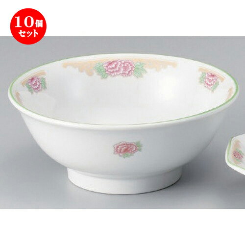 10個セット☆ 中華シリーズ ☆金彩ボタン6.8反丼 [ 21 x 8.5cm 727g ] | 丼 丼ぶり どんぶり ラーメン チャーハン 人気 おすすめ 食器 中華 飯店 中華食器 業務用 飲食店 カフェ うつわ 器 おしゃれ かわいい ギフト プレゼント 引き出物 誕生日 贈り物 贈答品 食器セット