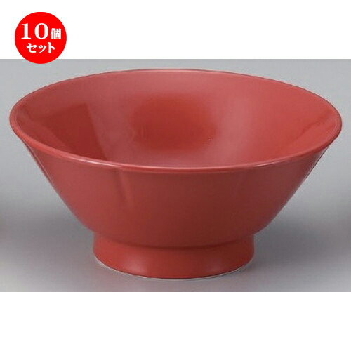 10個セット☆ 中華シリーズ ☆赤釉7.0切立丼 [ 21 x 9.3cm 857g ] | 丼 丼ぶり どんぶり ラーメン チャーハン 人気 おすすめ 食器 中華 飯店 中華食器 業務用 飲食店 カフェ うつわ 器 おしゃれ かわいい ギフト プレゼント 引き出物 誕生日 贈り物 贈答品 食器セット