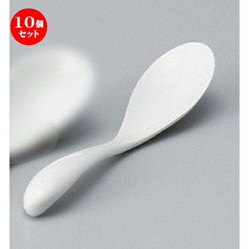10個セット☆ 中華レンゲ ☆強化平面レンゲ [ 17 x 3.5cm 34g ] | 蓮華 レンゲ スプーン カトラリ チャーハン ラーメン 人気 おすすめ 食器 中華 飯店 中華食器 業務用 飲食店 カフェ うつわ 器 おしゃれ かわいい ギフト プレゼント 引き出物 誕生日 贈り物 食器セット