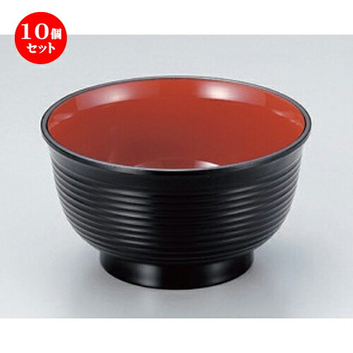 10個セット ［TA］ 4.5寸美里千筋飯椀 黒内朱 [ 13.4 x 7.5cm (550cc) 113g ] [ 料亭 旅館 和食器 飲食店 業務用 ]