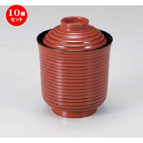 10個セット ［TA］駒筋箸洗椀 朱線出し [ 7.6 x 10cm (190cc) 67g ] | 汁椀 お椀 スープ 日本食 パーティ おすすめ 人気 食器 業務用 飲食店 カフェ うつわ 器 おしゃれ かわいい お洒落 ギフト プレゼント 引き出物 内祝い 結婚祝い 誕生日 贈り物 贈答品