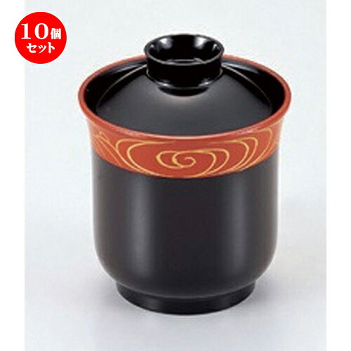 10個セット☆ 越前漆器 ☆ (TA) 駒筋箸洗椀 銀透キ線出シ [ 7.6 x 10cm (190cc) 61g ] | 漆器 汁椀 お椀 スープ 日本食 パーティ おすすめ 人気 食器 業務用 飲食店 カフェ うつわ 器 おしゃれ かわいい お洒落 ギフト プレゼント 内祝い 結婚祝い 誕生日 贈り物 食器セット