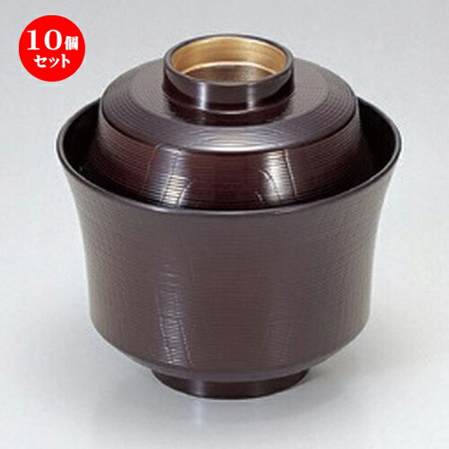 10個セット ［TA］3.1寸京型木目椀 溜つば金 [ 9.6 x 9.4cm (190cc) 80g ] | 汁椀 お椀 スープ 日本食 パーティ おすすめ 人気 食器 業務用 飲食店 カフェ うつわ 器 おしゃれ かわいい お洒落 ギフト プレゼント 引き出物 内祝い 結婚祝い 誕生日 贈り物 贈答品