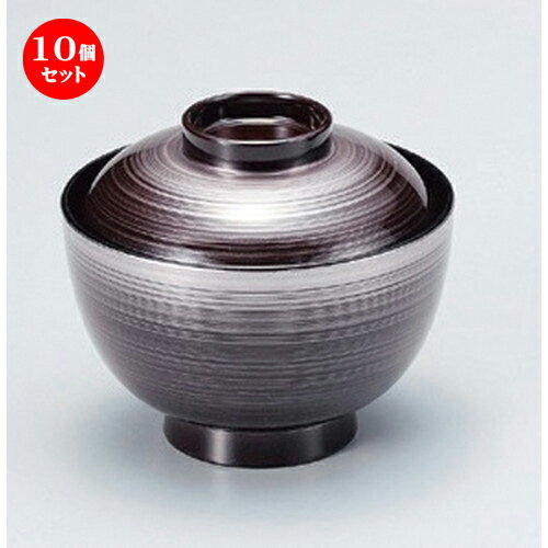 10個セット ［TA］3.8寸仙才椀 茶 銀刷毛目 [ 11.1 x 9.7cm (300cc) 125g ] | 汁椀 お椀 スープ 日本食 パーティ おすすめ 人気 食器 業務用 飲食店 カフェ うつわ 器 おしゃれ かわいい お洒落 ギフト プレゼント 引き出物 内祝い 結婚祝い 誕生日 贈り物 贈答品