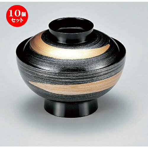 10個セット ［TA］御殿吸椀 銀地一筆 [ 12 x 10cm (290cc) 163g ] | 汁椀 お椀 スープ 日本食 パーティ おすすめ 人気 食器 業務用 飲食店 カフェ うつわ 器 おしゃれ かわいい お洒落 ギフト プレゼント 引き出物 内祝い 結婚祝い 誕生日 贈り物 贈答品