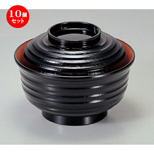 10個セット ［TA］乱筋飯器 黒内朱 [ 13.5 x 10cm・内寸11.8 x 5.9cm (420cc) 180g ] | 飯器 お茶碗 おすすめ 人気 食器 業務用 飲食店 カフェ うつわ 器 おしゃれ かわいい お洒落 ギフト プレゼント 引き出物 内祝い 結婚祝い 誕生日 贈り物 贈答品