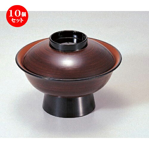 10個セット 6寸大名椀 溜刷毛目内朱 [ 18 x 12.4cm (800cc) 252g ] | 小吹椀 汁椀 お椀 煮物碗 吸物椀 プレゼント ギフト 結婚祝い 引き出物 内祝い 開店祝い 退職祝い せともの 瀬戸物 贈答品 贈り物 人気 通販 おしゃれ かわいい 業務用 飲食店