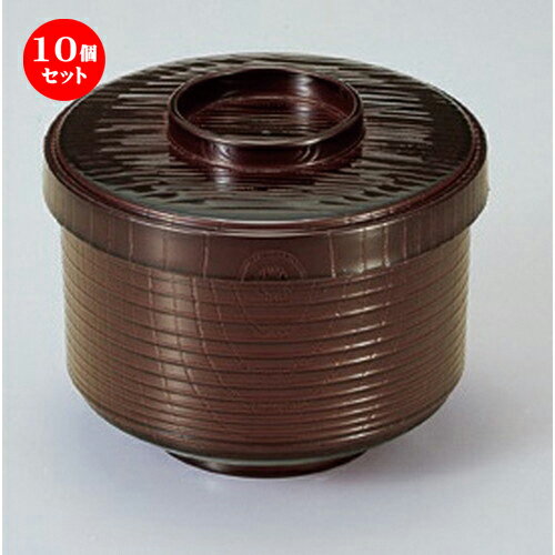 10個セット ［TA］新ヘギ目飯器 溜内朱 [ 11.5 x 9.5cm・内寸10.2 x 6.8cm (520cc) 151g ] | 飯器 お茶碗 おすすめ 人気 食器 業務用 飲食店 カフェ うつわ 器 おしゃれ かわいい お洒落 ギフト プレゼント 引き出物 内祝い 結婚祝い 誕生日 贈り物 贈答品