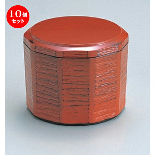 10個セット ［TA］低型木彫一人用飯器 根来 [ 10.5 x 8.5cm・内寸10.1 x 5.9cm (350cc) 174g ] | 飯器 お茶碗 おすすめ 人気 食器 業務用 飲食店 カフェ うつわ 器 おしゃれ かわいい お洒落 ギフト プレゼント 引き出物 内祝い 結婚祝い 誕生日 贈り物 贈答品