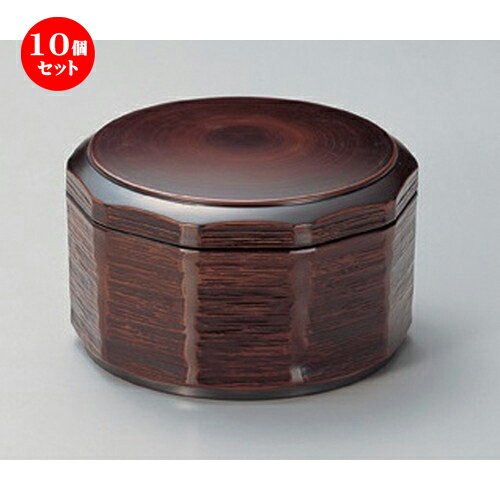 10個セット ［TA］ミニ木彫飯器 栃 [ 13 x 8cm・内寸12.1 x 5.2cm (500cc) 209g ] | 飯器 お茶碗 おすすめ 人気 食器 業務用 飲食店 カフェ うつわ 器 おしゃれ かわいい お洒落 ギフト プレゼント 引き出物 内祝い 結婚祝い 誕生日 贈り物 贈答品