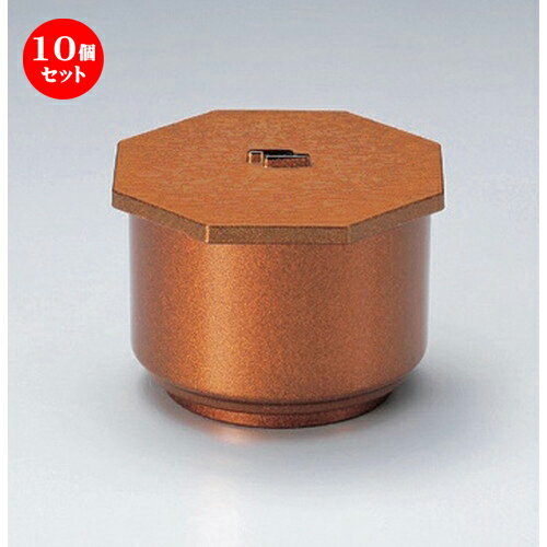10個セット 江戸飯器 金梨地内朱 1段 [ 12.3 x 11.4 x 8.6cm・内寸10 x 7.1cm (500cc) 151g ] | 飯器 お茶碗 おすすめ 人気 食器 業務用 飲食店 カフェ うつわ 器 おしゃれ かわいい お洒落 ギフト プレゼント 内祝い 結婚祝い 誕生日 贈り物 贈答品