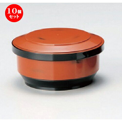 10個セット いずみ飯器根来 1人用平なし [ 15 x 7cm・内寸12.8 x 5.9cm 180g ] | 飯器 お茶碗 おすすめ 人気 食器 業務用 飲食店 カフェ うつわ 器 おしゃれ かわいい お洒落 ギフト プレゼント 引き出物 内祝い 結婚祝い 誕生日 贈り物 贈答品