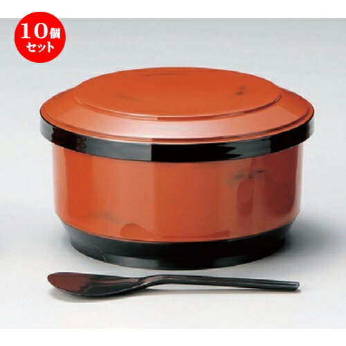 10個セット いずみ飯器根来 2人用平付 [ 18 x 10cm・内寸15.5 x 8.4cm 287g ] | 飯器 お茶碗 おすすめ 人気 食器 業務用 飲食店 カフェ うつわ 器 おしゃれ かわいい お洒落 ギフト プレゼント 引き出物 内祝い 結婚祝い 誕生日 贈り物 贈答品