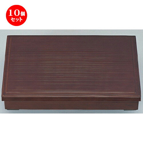 10ĥå 3ĹھƲ?ί()? [ 38 x 26.3 x 6.5cm 970g ] | Ʋ   ö   ...