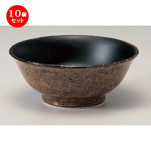 10個セット☆ ラーメン鉢 ☆錦天目6.8反丼 [ 21 x 8.5cm 804g ] | 丼 丼ぶり どんぶり ラーメン チャーハン 人気 おすすめ 食器 中華 飯店 中華食器 業務用 飲食店 カフェ うつわ 器 おしゃれ かわいい ギフト プレゼント 引き出物 誕生日 贈り物 贈答品 食器セット