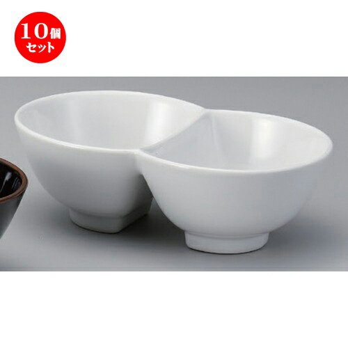 10個セット☆ 中華小物 ☆白磁アベック丼 [ 26 x 15.5 x 8cm 880g ] | 丼 丼ぶり どんぶり ラーメン チャーハン 人気 おすすめ 食器 中華 飯店 中華食器 業務用 飲食店 カフェ うつわ 器 おしゃれ かわいい ギフト プレゼント 引き出物 誕生日 贈り物 贈答品 食器セット