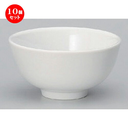 10個セット☆ 中華小物 ☆厚口3.8南京碗 [ 12 x 6cm 245g ] | スープ 汁椀 フカヒレ ライス 飯碗 チャー..