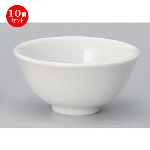 10個セット☆ 中華小物 ☆厚口3.6スープ碗 [ 11.5 x 5.5cm 183g ] | スープ 汁椀 フカヒレ ライス 飯碗 チャーハン ラーメン 人気 おすすめ 食器 中華 飯店 中華食器 業務用 飲食店 カフェ うつわ 器 おしゃれ かわいい ギフト プレゼント 引き出物 贈り物 食器セット