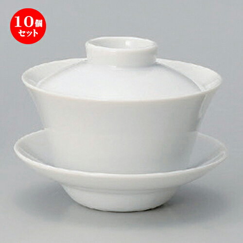 10個セット☆ 中華小物 ☆茶ペイ (大) [ 11.3 x 10.2 x 9cm (200cc) 285g ] | 茶器 烏龍茶 中国茶 飲茶 一服 ラーメン 人気 おすすめ 食器 中華 飯店 中華食器 業務用 飲食店 カフェ うつわ 器 おしゃれ かわいい ギフト プレゼント 引き出物 誕生日 贈り物 食器セット