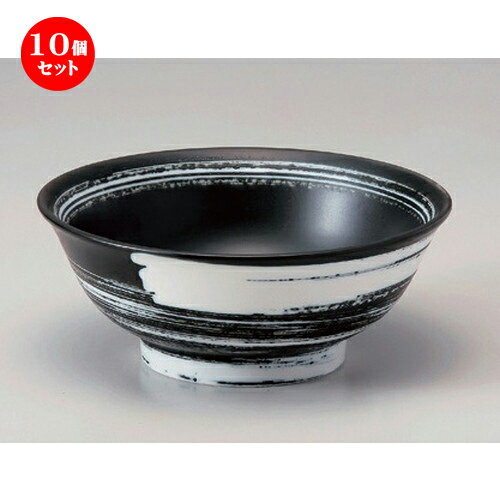 10個セット☆ ラーメン鉢 ☆高台白ハケ6.5丼 [ 20 x 8.5cm 658g ] | 丼 丼ぶり どんぶり ラーメン チャーハン 人気 おすすめ 食器 中華 飯店 中華食器 業務用 飲食店 カフェ うつわ 器 おしゃれ かわいい ギフト プレゼント 引き出物 誕生日 贈り物 贈答品 食器セット