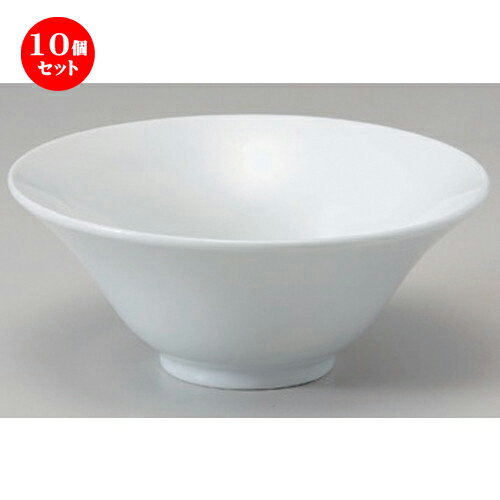 10個セット☆ ラーメン鉢 ☆白桂林丼 [ 22.3 x 9cm 649g ] | 丼 丼ぶり どんぶり ラーメン チャーハン 人気 おすすめ 食器 中華 飯店 中華食器 業務用 飲食店 カフェ うつわ 器 おしゃれ かわいい ギフト プレゼント 引き出物 誕生日 贈り物 贈答品 食器セット
